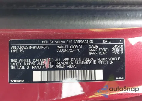 2019 Volvo S60 T6 R-Design z USA, uszkodzony, nr VIN 7JRA22TM4KG004573